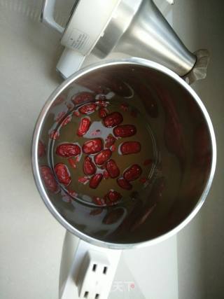 Red Dates. Chinese Wolfberry. Rice Cereal recipe