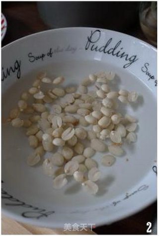 Peanuts, Red Dates, Corn and Pork's Feet Soup-a Nourishing Food that is Delicious recipe