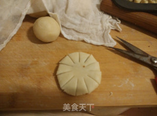 Traditional Pastry——jujube Pastry recipe