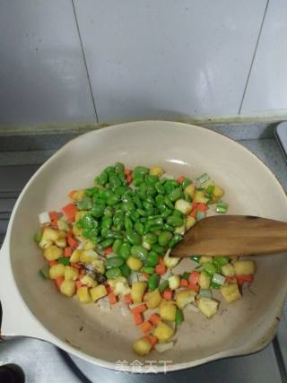 Fried Broad Beans recipe