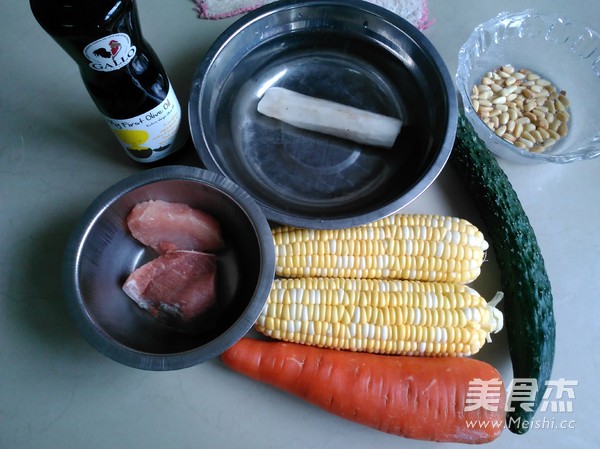 Pine Nut Corn recipe