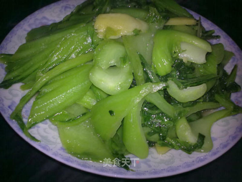 Vegetarian Stir-fried Mustard Greens recipe