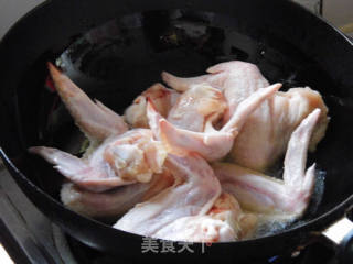 One of Taiwan's Famous Dishes————————【three Cups of Chicken Wings with Mushrooms】 recipe