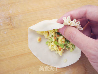Siu Mai recipe