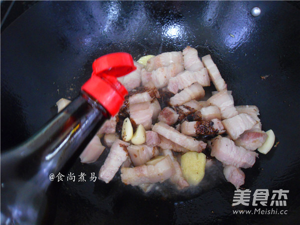 Braised Pork with Small Taro recipe