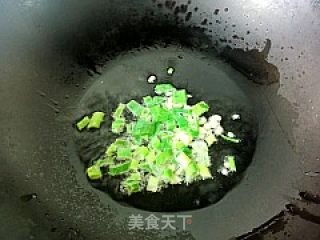 【anhui Cuisine】---zhu Hongwu Tofu recipe