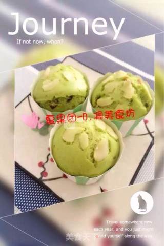 Red Dates Almond Muffin Cake (steamer Version)❗️ recipe