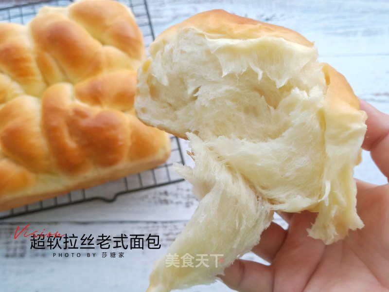 Super Soft Brushed Old-fashioned Bread recipe