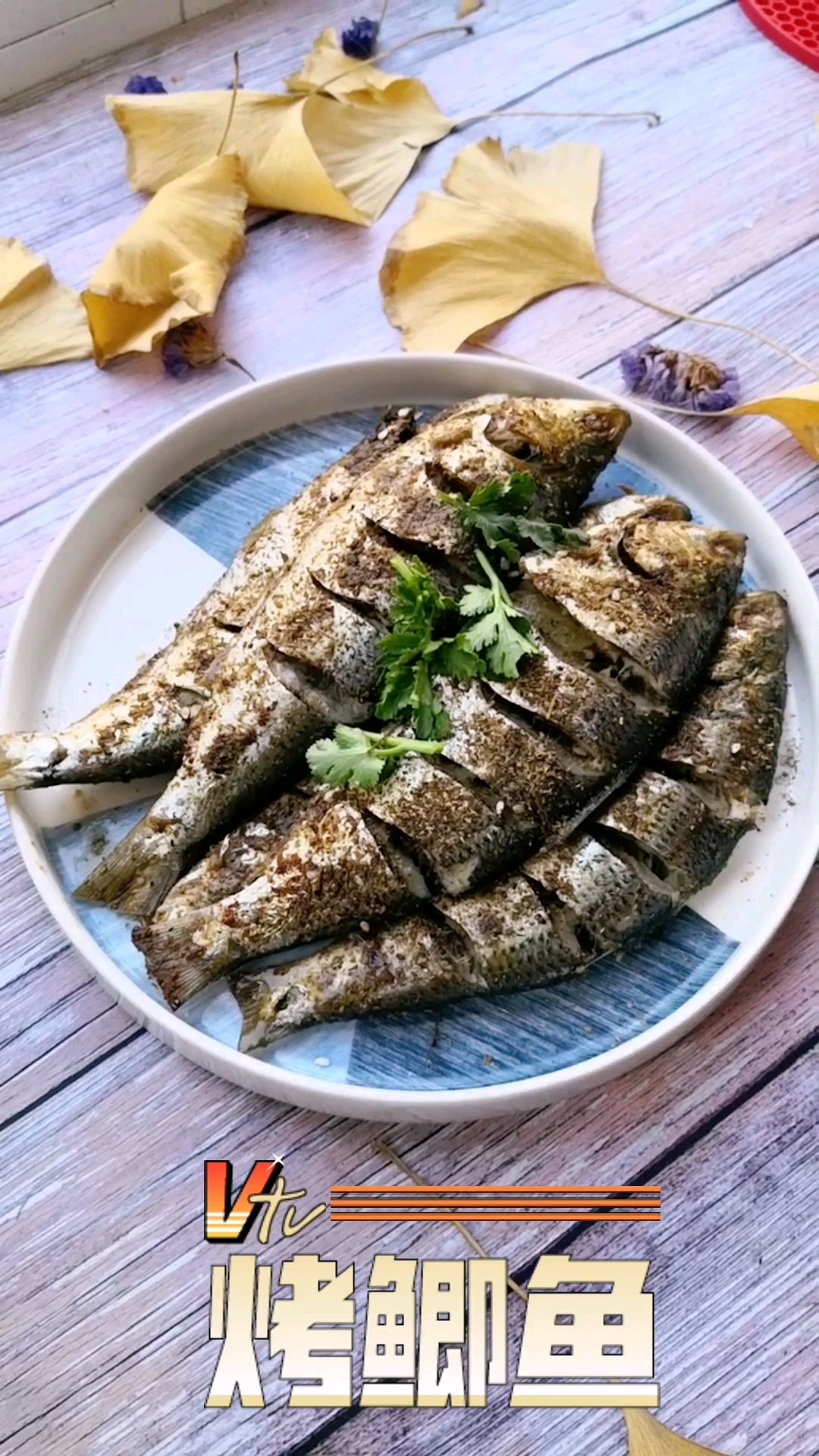 Fresh and Delicious Grilled Crucian Carp recipe