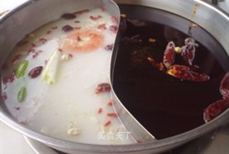 Chongqing Steamboat recipe