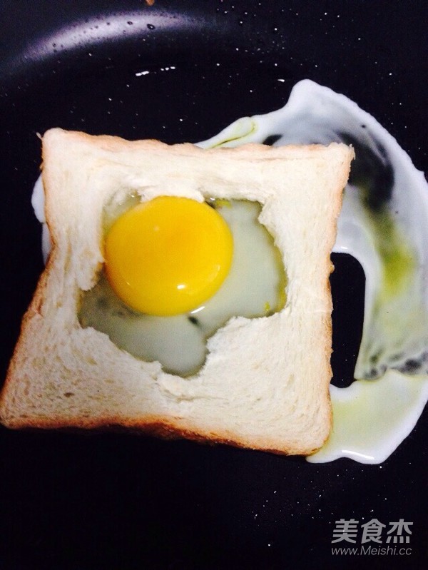 Egg Toast recipe