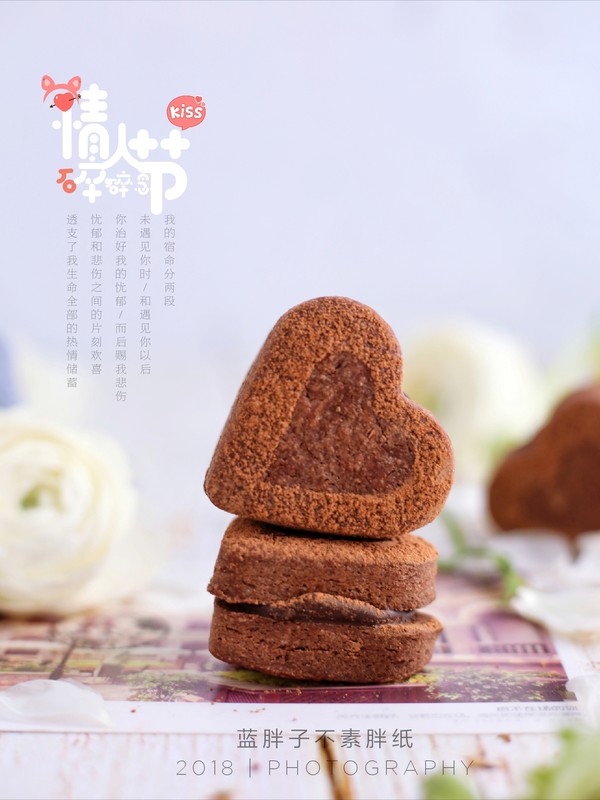 Valentine's Day Gift of Love Love Chocolate Sandwich Biscuits recipe