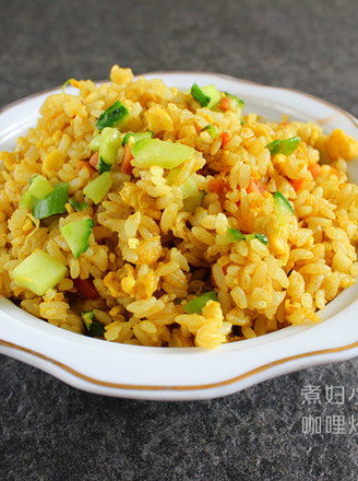Curry Fried Rice