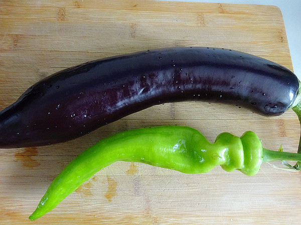 Fried Eggplant with Chili recipe