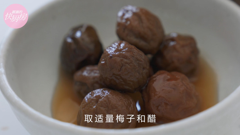 Meixiang Sweet and Sour Short Ribs, Delicious to Tears recipe