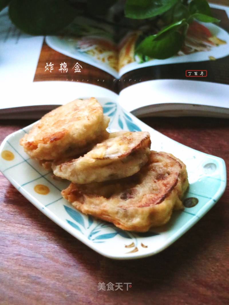 Fried Lotus Root Box recipe