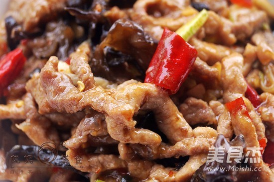 Yuxiang Pork recipe