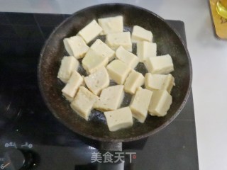 Homemade Pan-fried Fish Tofu recipe