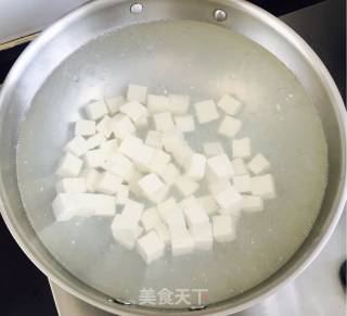 Tomato Stew Tofu recipe