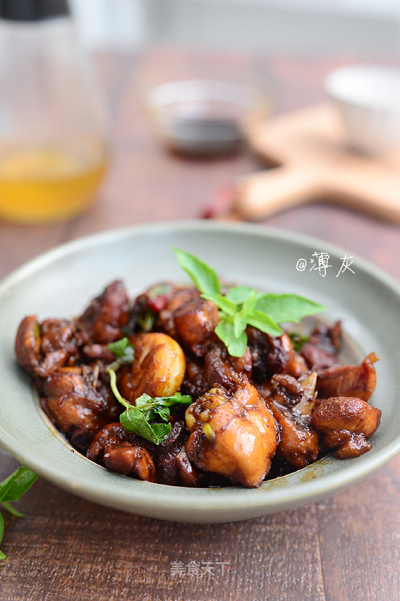 Taiwanese Three Cup Chicken recipe