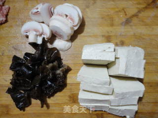 Yuxiang Tofu recipe