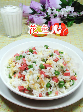 Fried Rice with Egg, Ham and Plum Beans