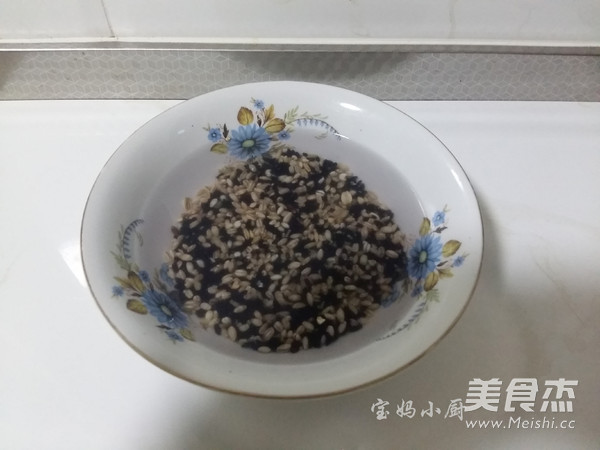 Multigrain Sweet Potato Rice Paste recipe