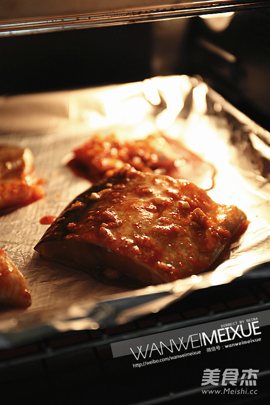 Korean Honey Grilled Pangasius recipe