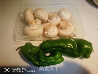 Kuaishou Vegetable: Stir-fried Mushrooms with Wrinkled Peppers recipe