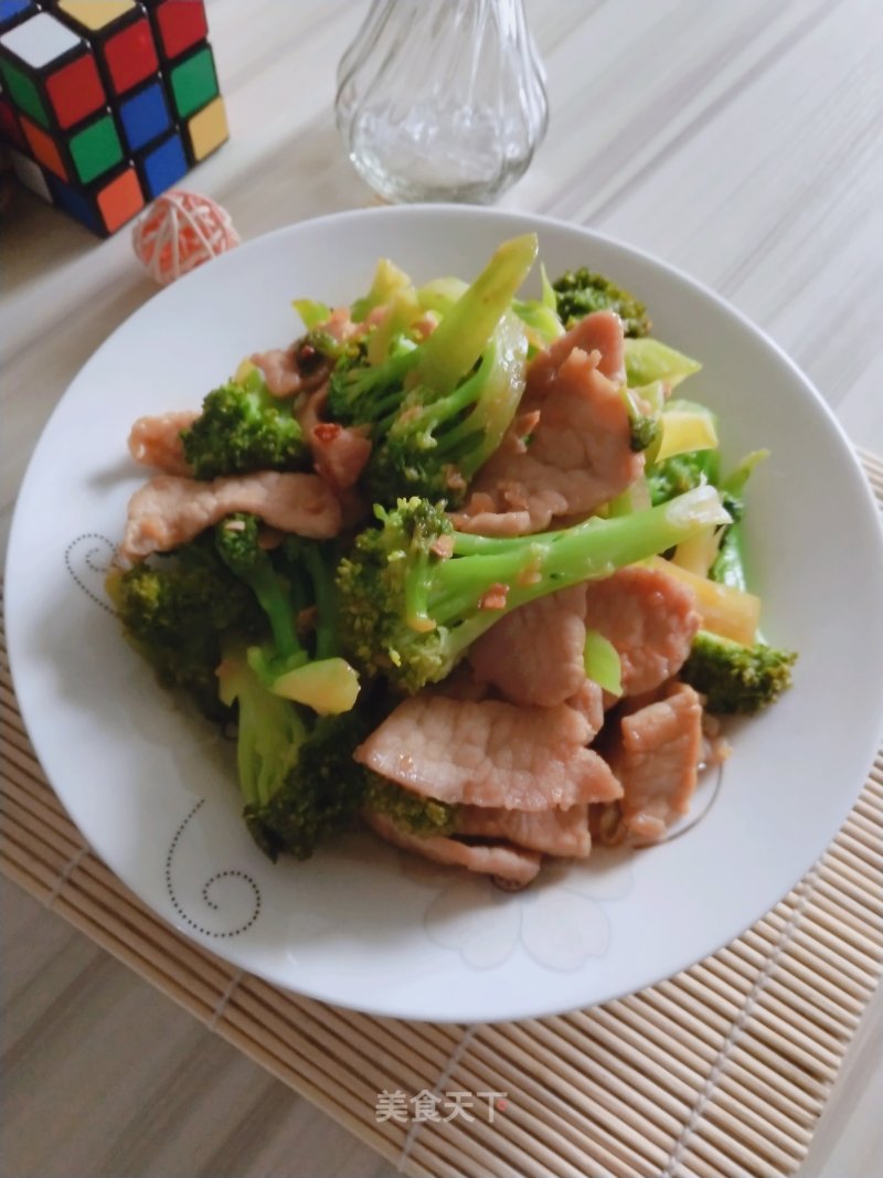 Garlic Pork Loin with Broccoli recipe
