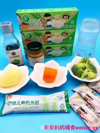 Guoguo Mother Food Supplement 【carrot Potato Broccoli Organic Rice Porridge】 recipe