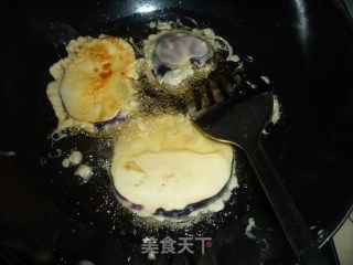 Mother's Taste---fried Eggplant Box recipe