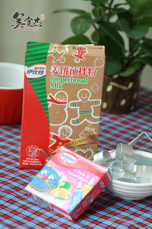 Gingerbread Man recipe