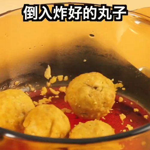 Tofu Meatball Soup recipe