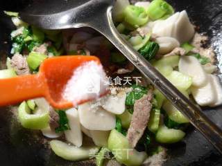 Stir-fried Rice Cake with Tenderloin and Greens recipe