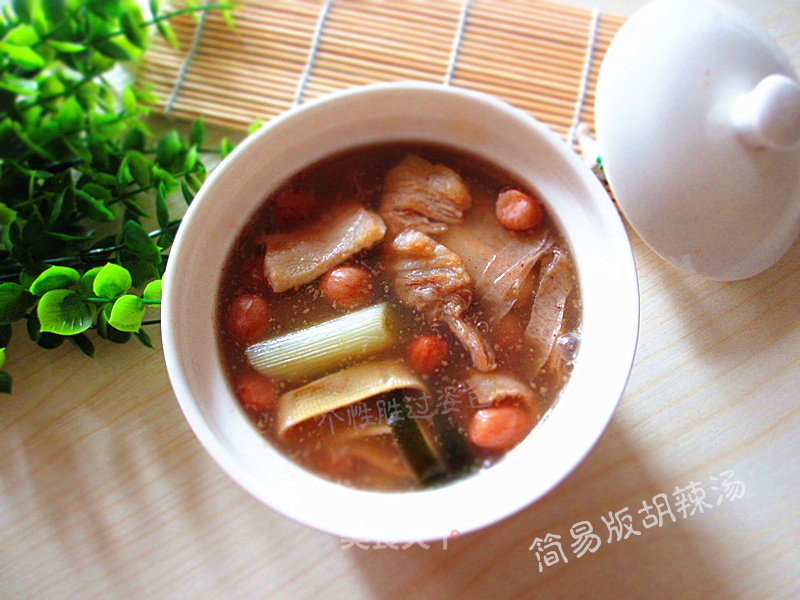 Simple Version of Pork and Spicy Soup recipe