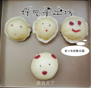 [xi'an] Cute Bean Paste Buns recipe