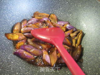 Fried Eggplant with Xiuzhen Mushroom recipe