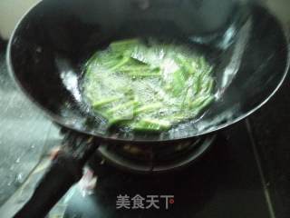 Garlic Moss Tripe recipe