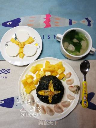 Mushroom Seaweed Rice recipe
