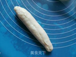 Braided Pork Floss Bread recipe