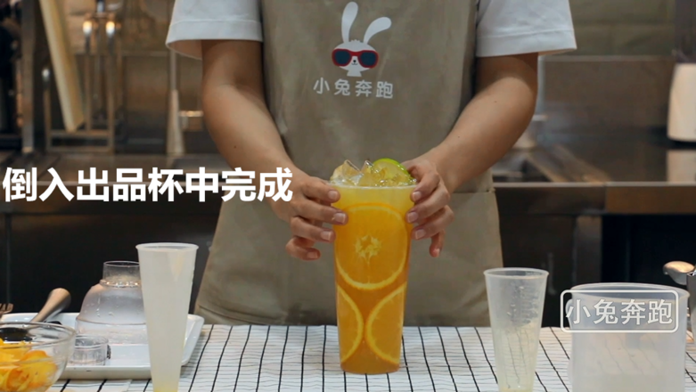 Bunny Running Milk Tea Tutorial: How to Make A Cup of Oranges in Hi Tea recipe