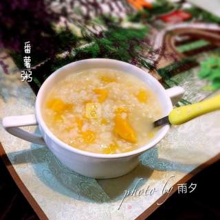 Sweet Potato Health Congee recipe