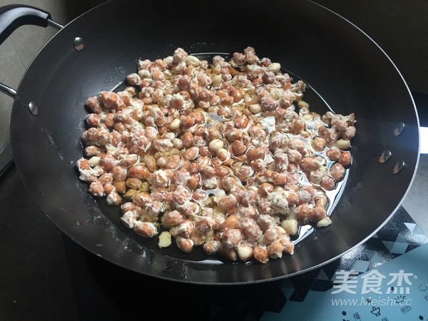 Crispy Breaded Peanuts (induction Cooker Version) recipe