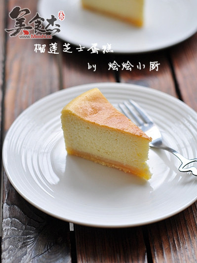 Durian Cheesecake recipe