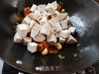 Braised Pork with Taro recipe