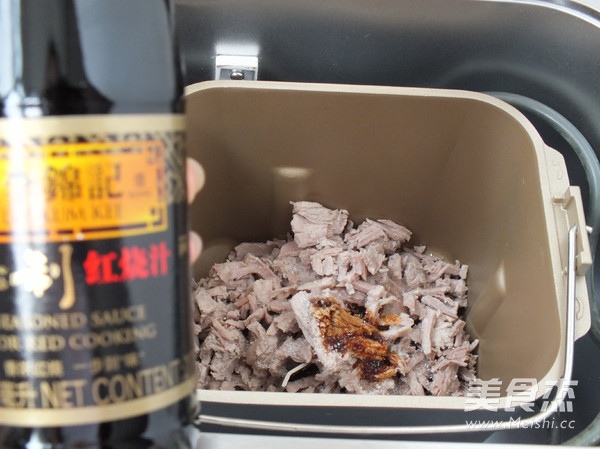 Homemade Pork Floss recipe