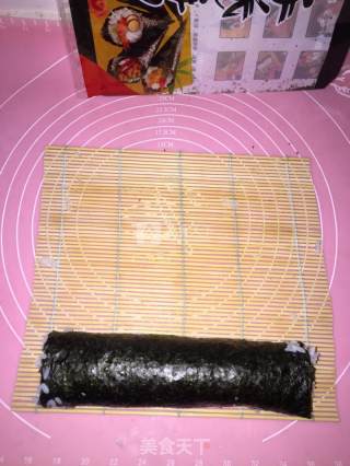 Sushi recipe
