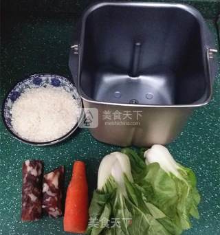 Sausage Claypot Rice (bread Machine Version) recipe