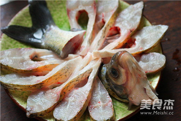 Peacock Chopped Pepper Fish recipe